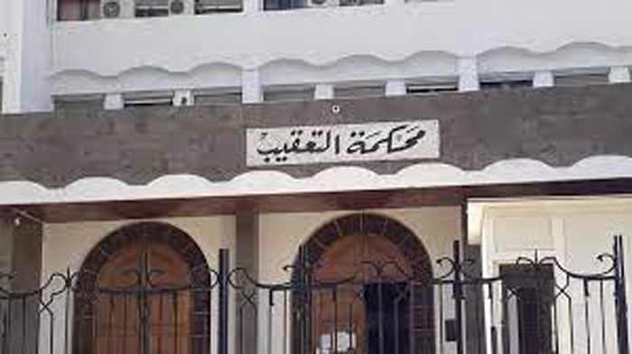 14 مترشحا من بينهم الجريبي والقرافي والرحموني.. جلسة لاختيار رئيس اول جديد لمحكمة التعقيب