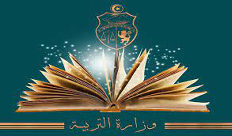 عدم تمكّن تلاميذ من التسجيل عن بعد..المكلف بالاتصال بوزارة التربية يُوضّح لـ"الصباح نيوز"