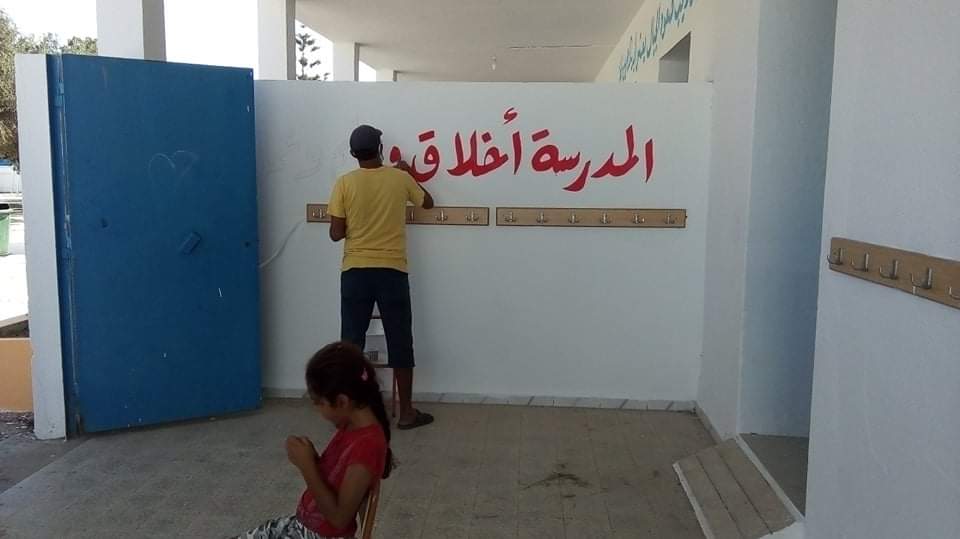  سوسة / بمشاركة الأولياء وجمعية "أكودة زمان".. حملة نظافة بمدرسة بورقيبة