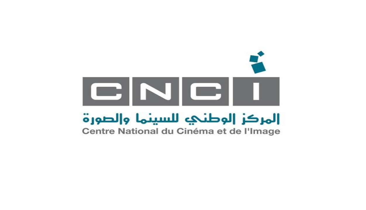   المركز الوطني للسينما والصورة يدعو المنتجين السينمائيين لترشيح أفلامهم لجوائز أوسكار 2022