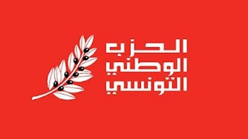 الحزب الوطني التونسي يطالب بتكوين حكومة اقتصادية واجتماعية مصغرة