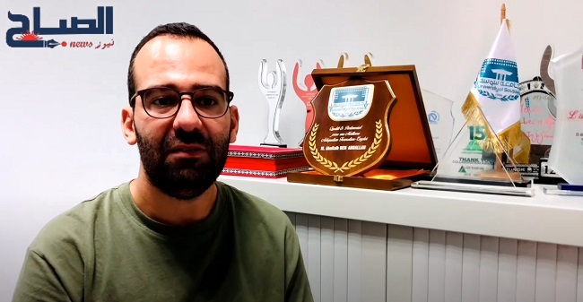 المسابقة الوطنية لبرنامج "الشركة": دعم روح المبادرة الشبابية في الجامعات..