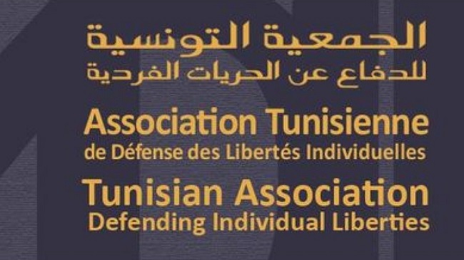 الجمعية التونسية للدفاع عن الحريات تصدر تقريرها الأول حول الحقوق المدنية والسياسية زمن الحالة الاستثنائية