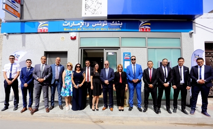 افتتاح الفرع الثلاثين لبنك تونس والإمارات في جندوبة