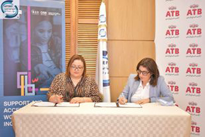 مشروع SAWI يختار البنك العربي لتونس لدعم وتسريع إدماج المرأة في العمل بالشرق الأوسط وشمال إفريقيا