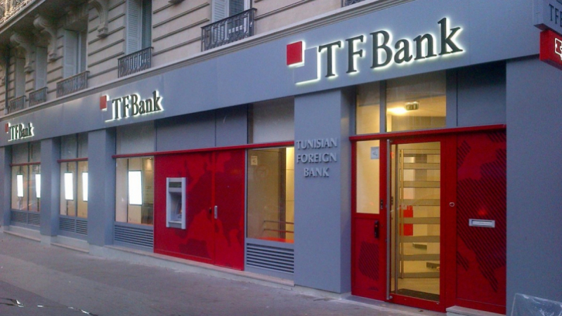 بنك تونس الخارجي TFBANK: تحسن في المؤشرات المالية لسنة 2020 رغم تاثيرات جائحة كورونا... 