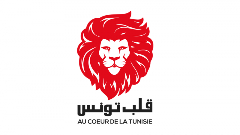 كتلة قلب تونس: "قرارات رئيس الجمهورية إنقلاب على الشرعية وتأسيس لديكتاتورية جديدة"