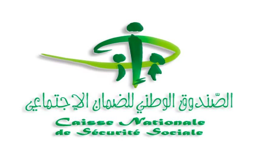 صندوق الضمان الإجتماعي: هذا موعد صرف جرايات سبتمبر...