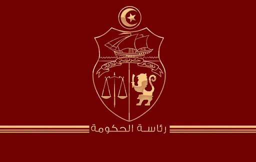 اليوم أو غداً.. الإعلان عن الحكومة الجديدة!!