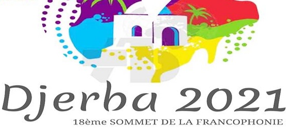 ينتظم يومي 21 و22 نوفمبر بجربة.. هذه آخر مستجدات المنتدى الاقتصادي للفرنكوفونية