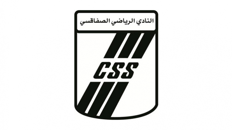 السي آس آس يواجه هلال الشابة وديا