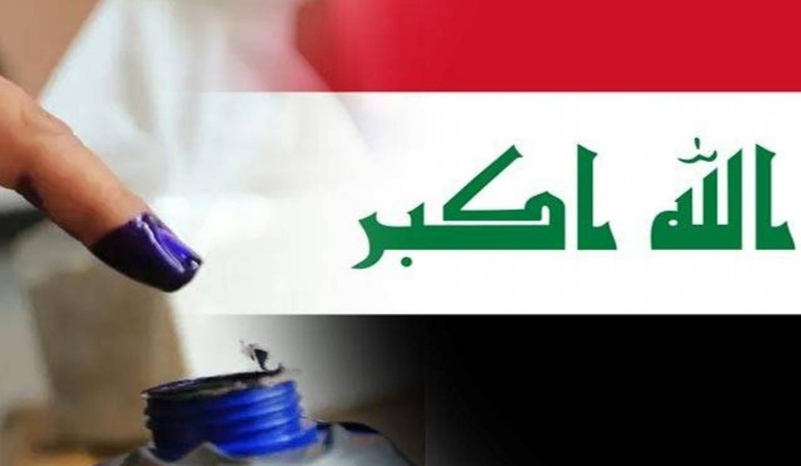 العراق.. انطلاق التصويت في الانتخابات البرلمانية