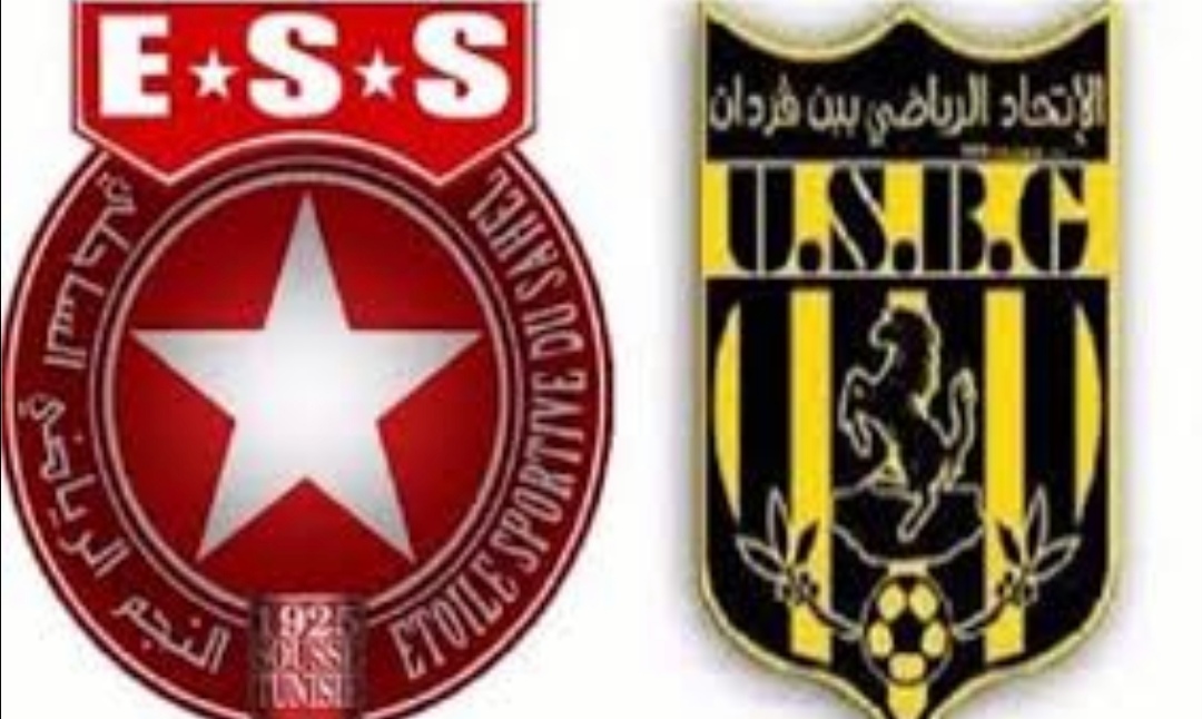 ود بين النجم واتحاد بن قردان 