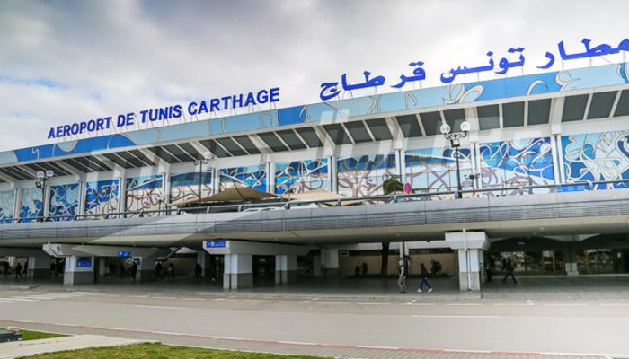 مطار تونس قرطاج.. حجز كمية من الالماس بقيمة بلغت 100 ألف دينار