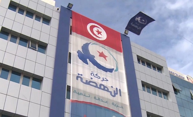 النهضة تكشف موقفها من حكومة بودن.. وتعتبرها حكومة الأمر الواقع