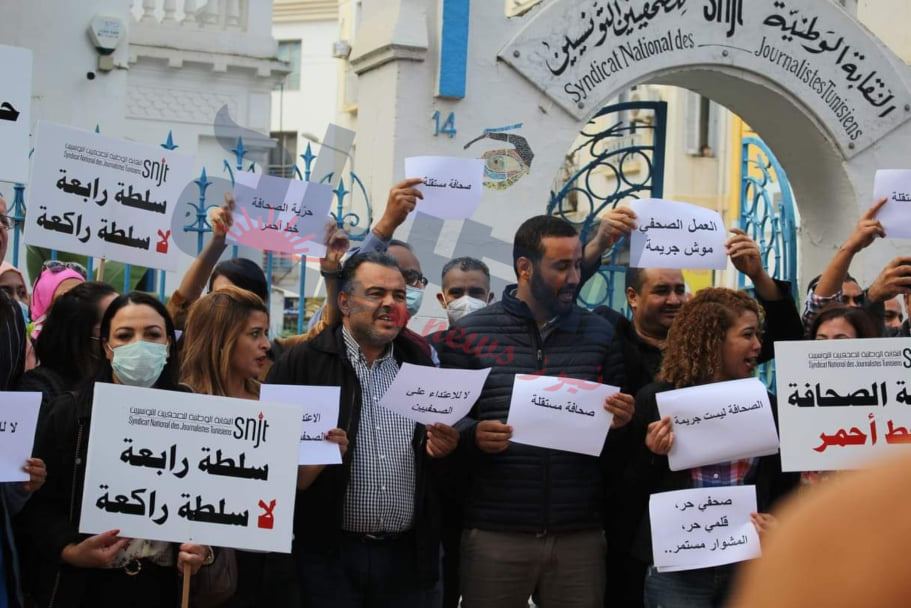 نقيب الصحافيين التونسيين: لن نكون في خدمة أي طرف ولا أي سلطة
