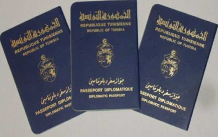  الجوازات الدبلوماسية.. لمن تمنح؟ وكيف يتم سحبها؟