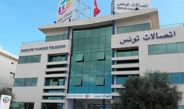  وزارة تكنولوجيات الاتصال تفتح باب الترشح لخطة ر. م. ع. "اتصالات تونس"