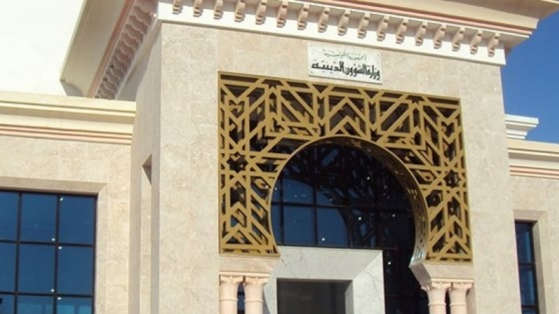 في أولى قرارات وزير الشؤون الدينية إلغاء اتفاقيتي التعاون مع مركز الإسلام والديمقراطية والاتحاد الدولي لعلماء المسلمين