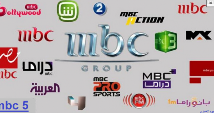قنوات ''mbc'' السعودية تغادر لبنان