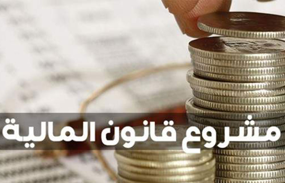 اجراء جديد في مشروع قانون المالية 2022.. اخضاع منتجات المشروبات الكحولية والخمور والجعة للأداء على القيمة المضافة على مستوى تجارة التفصيل