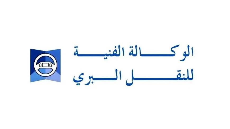 وصل الحجز المسبق للفحص الفني لم يعد صالحا للجولان !؟