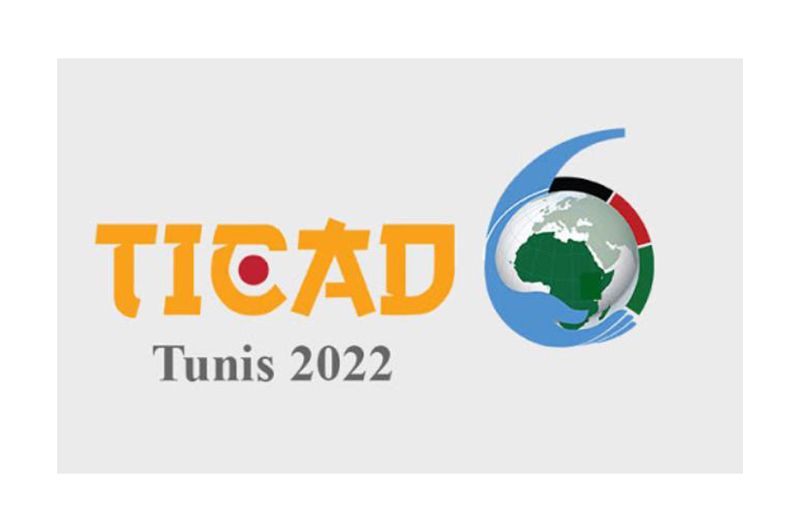 في ندوة لمتابعة لـ"تيكاد 8".. تونس ستكون محطة يابانية لاكتساح السوق الافريقية والموعد في النصف الثاني من 2022