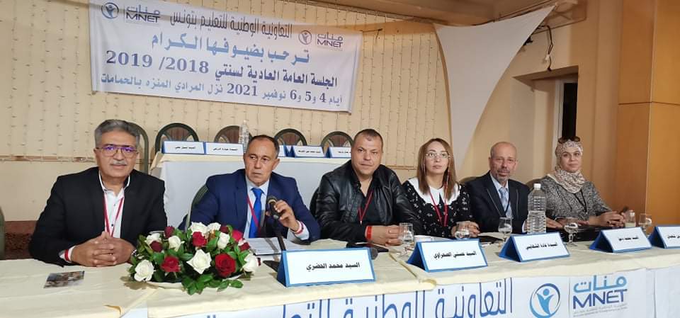 من بينها مشاريع سكنية ووحدة صحية.. تعاونية التعليم تطلق مجموعة من الخدمات الجديدة    