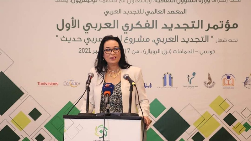   نحو بعث مجلس للتفكير حول الظواهر الاجتماعية المستجدة...