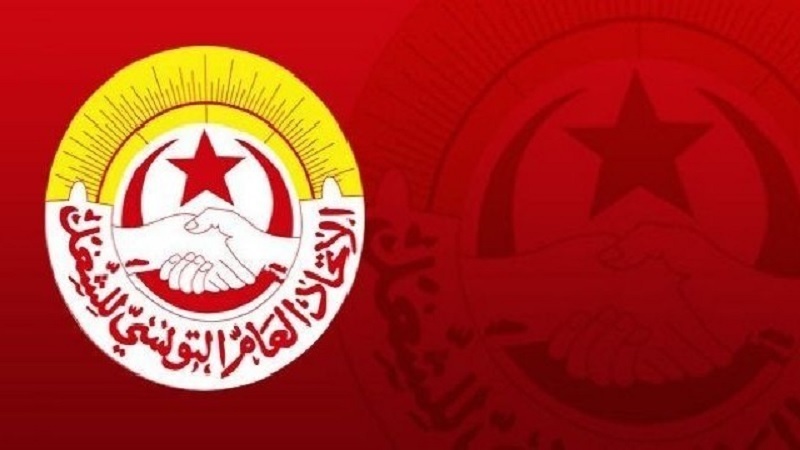  الإربعاء.. انعقاد الهيئة الإدارية الوطنية لاتحاد الشغل
