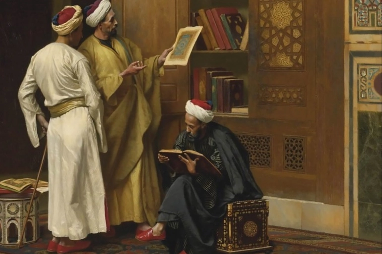 الحضارة الاسلامية تدعو إلى طلب العلم والتعلم