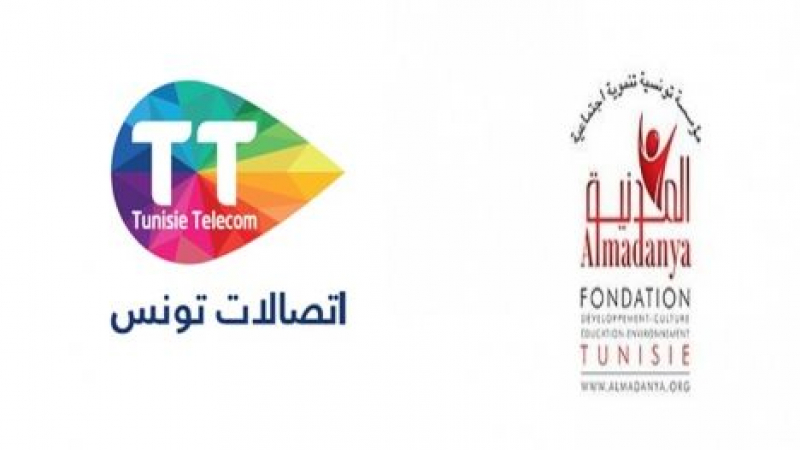 اتصالات تونس وجمعية المدنية: 7 سنوات من الشراكة لصالح قطاع التعليم وتكافؤ الفرص