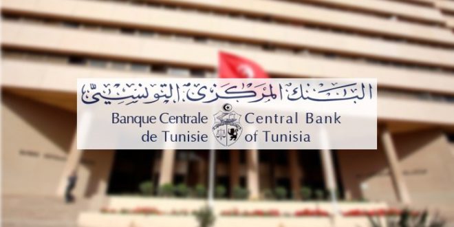 حاجيات تونس من القروض الداخلية تضرب من جديد استقلالية البنك المركزي