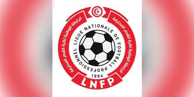 الرابطة الأولى: الترجي والأمل للتأكيد ..والنجم وسليمان للتدارك
