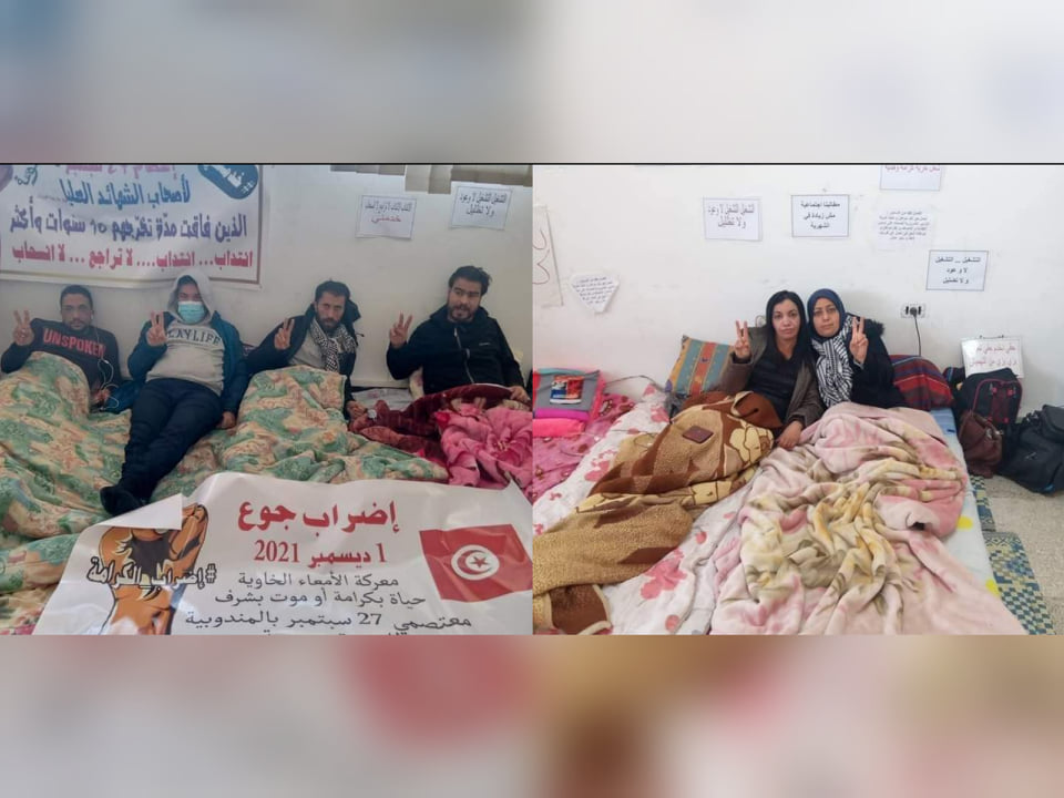 سوسة : أصحاب الشهائد العليا يدخلون في إضراب جوع بمندوبية التربية