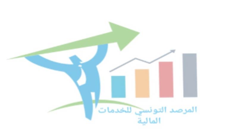  مرصد الخدمات المالية: غياب التوافق بين الفاعلين الماليين من اهم خيبات قطاع النقديات