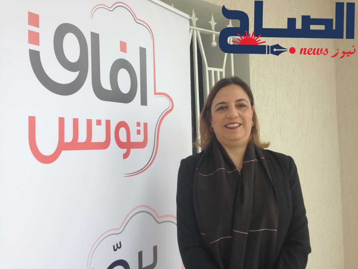 ريم محجوب لـ"الصباح نيوز": "آفاق" حزب واقعي.. والعمل السياسي في تونس صعب