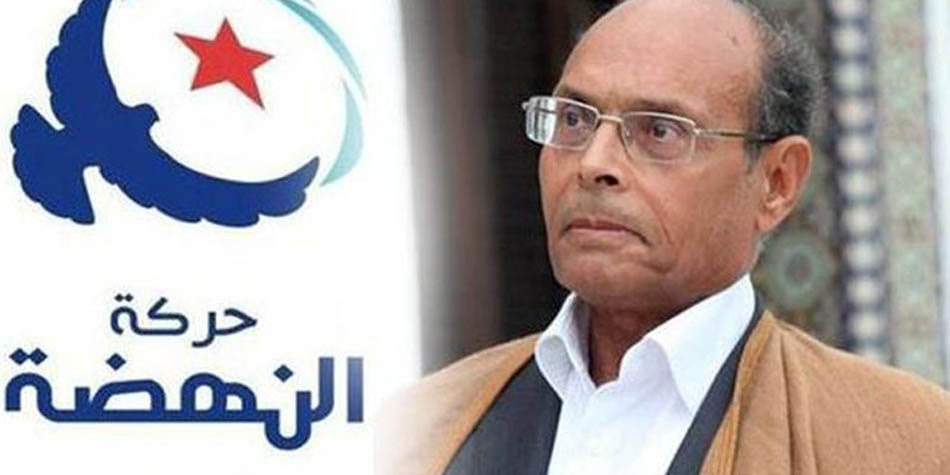 النهضة: الحكم "الجائر" ضد المرزوقي تجسيد لخطر تجميع السلطات بيد سعيّد 