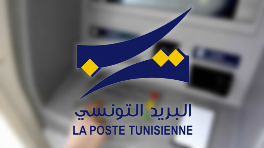 إضراب بيومين لأعوان البريد.. وهذه الأسباب