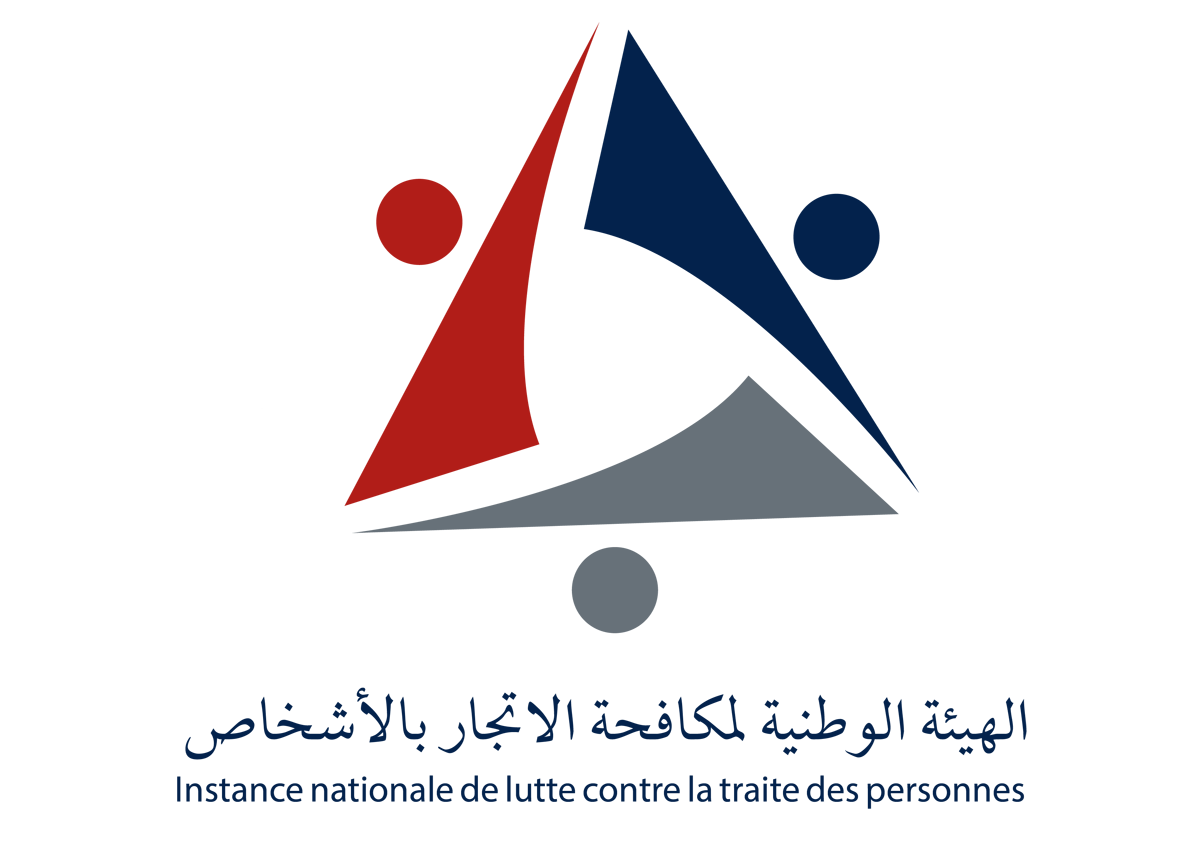 اصدار دليل مرافقة واعادة ادماج ضحايا الاتجار بالاشخاص...
