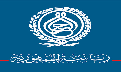 إنهاء مهام والي تونس الشاذلي بوعلاق