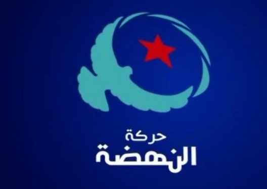  في ندوة صحفية امس: النهضة تؤكد تقدمها بشكاية ضد من "اختطف البحيري"..