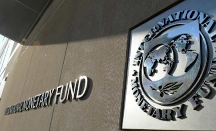  البنك المركزي يدعو الحكومة الى التسريع في نسق المفاوضات مع صندوق النقد الدولي  