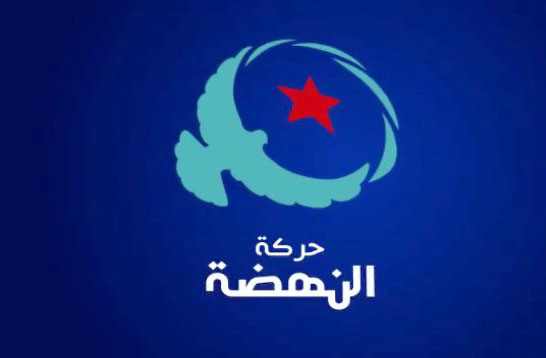 النهضة: نحمّل سعيد وشرف الدين المسؤولية الكاملة للسلامة الجسدية للبحيري
