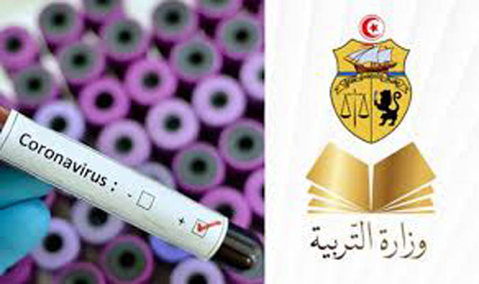 هل رفضت وزارة التربية غلق مدارس تفشّت فيها كورونا؟.. مصدر من الوزارة يُوضّح لـ"الصباح نيوز"