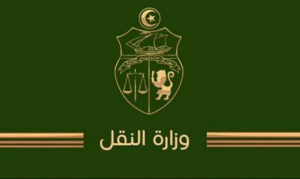  تعيينات جديدة بوزارة النقل....