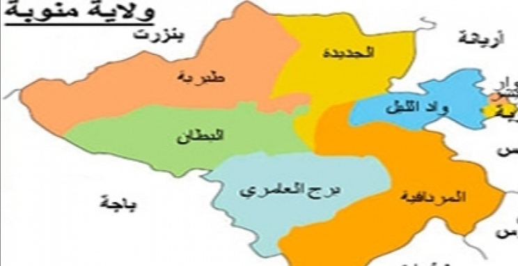 مدير النهوض بالخدمات الصحية بالإدارة الجهوية للصحة بمنوبة لـ"الصباح نيوز " .. 236 إصابات جديدة بكورونا اغلبها بمعتمديتي منوبة و المرناقية