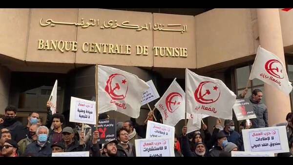 الأمن يمنع أنصار حزب العمال من الاحتجاج أمام البنك المركزي...