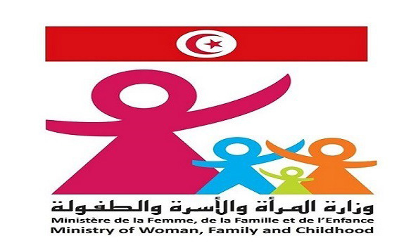 وزارة المرأة تفتتح 3 مناظرات لانتداب 224 إطارا.. وهذه التفاصيل