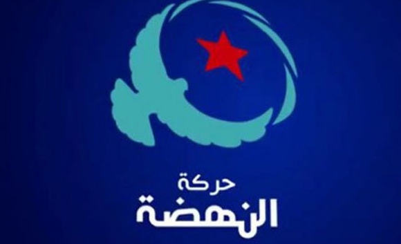 سد شغورات في بعض مهام المكتب التنفيذي للنهضة